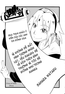 Page 20 of Haouju 2 - preview thumbnail