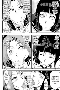 Page 8 of Haouju 2 - preview thumbnail