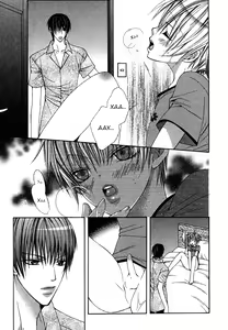 Page 18 of Ai no Houritsu - preview thumbnail