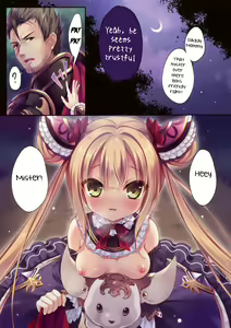 Page 2 of Luna ga Asonde Ageru | Luna Wants to Play ♥ - preview thumbnail