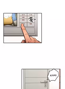 Page 1047 of Refrain Love ch.1-48 - preview thumbnail