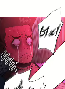 Page 1188 of Refrain Love ch.1-48 - preview thumbnail