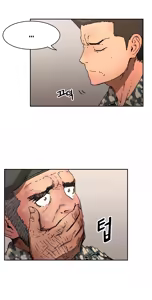 Page 1228 of Refrain Love ch.1-48 - preview thumbnail