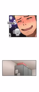 Page 1241 of Refrain Love ch.1-48 - preview thumbnail