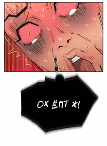 Page 1250 of Refrain Love ch.1-48 - preview thumbnail