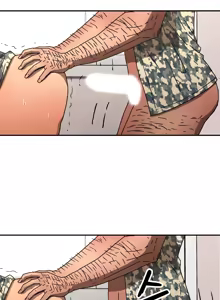 Page 1252 of Refrain Love ch.1-48 - preview thumbnail