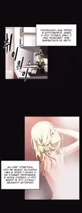 Page 1416 of Refrain Love ch.1-48 - preview thumbnail