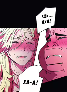 Page 1436 of Refrain Love ch.1-48 - preview thumbnail
