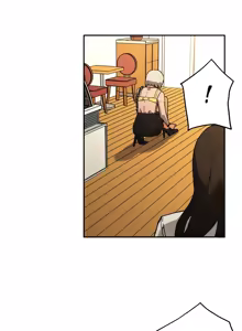 Page 1444 of Refrain Love ch.1-48 - preview thumbnail