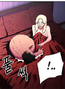 Page 1490 of Refrain Love ch.1-48 - preview thumbnail