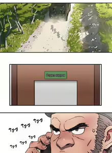 Page 16 of Refrain Love ch.1-48 - preview thumbnail