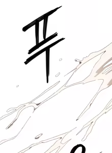 Page 370 of Refrain Love ch.1-48 - preview thumbnail