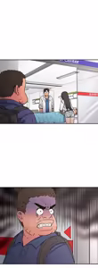 Page 387 of Refrain Love ch.1-48 - preview thumbnail