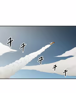 Page 469 of Refrain Love ch.1-48 - preview thumbnail
