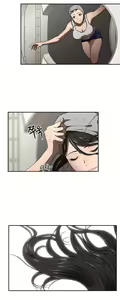 Page 480 of Refrain Love ch.1-48 - preview thumbnail