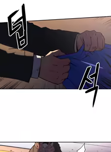 Page 726 of Refrain Love ch.1-48 - preview thumbnail