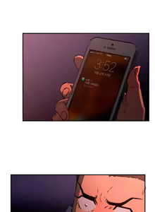 Page 842 of Refrain Love ch.1-48 - preview thumbnail