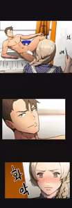 Page 906 of Refrain Love ch.1-48 - preview thumbnail