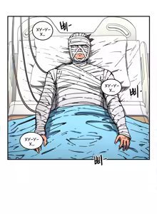 Page 926 of Refrain Love ch.1-48 - preview thumbnail