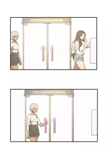 Page 98 of Refrain Love ch.1-48 - preview thumbnail