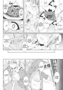 Page 15 of SCANDALOUS -Haisetsu no Utahime- act.5 - preview thumbnail