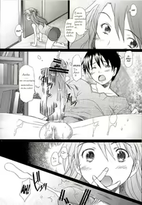 Page 5 of Confusion LEVEL A - preview thumbnail