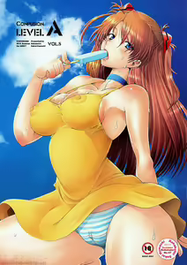 Confusion LEVEL A ver.5 — hentai manga cover on Fhentai