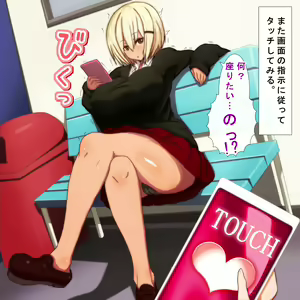 Page 17 of Saimin Kozukuri Appli Ironna Onee-san to Sei no Mezame - preview thumbnail