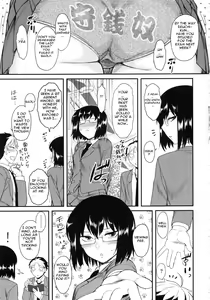 Page 3 of Prepaid Honey - preview thumbnail