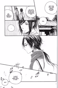 Page 16 of Joujin wa Tsukiyo ni Taoreru - preview thumbnail