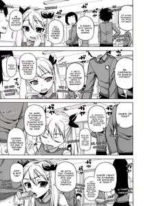 Ou-sama Appli - King App Ch. 2 — hentai manga cover on Fhentai