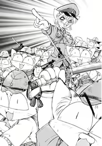 Page 3 of Uwasa no Neko Shuukai - preview thumbnail