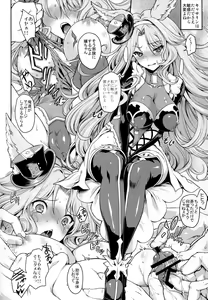 Page 10 of EluPa Fes - preview thumbnail