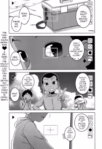 Kuraku Shimetta Doukutsu de | In a Dark, Damp Cave — hentai manga cover on Fhentai