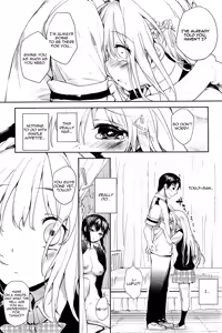 Page 121 of Soto no Kuni no Yome + Extra - preview thumbnail