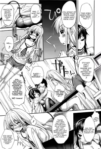 Page 67 of Soto no Kuni no Yome + Extra - preview thumbnail