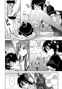Page 11 of Ojousama no Omocha na Boku | I'm Milady's Toy - preview thumbnail