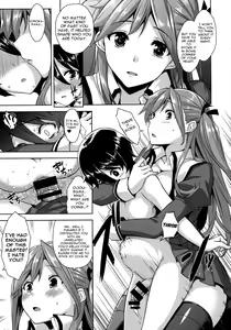 Page 12 of Ojousama no Omocha na Boku | I'm Milady's Toy - preview thumbnail
