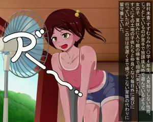 Page 35 of Kyodaika Shita Mushi ni Pheromone de Meromero ni Sare Haramasareru Onna-tachi - preview thumbnail