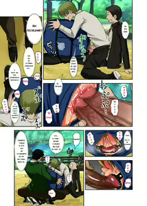 Page 44 of Fushi Katei x Josou Seidorei ~Musuko o Mesu ni Shita Aitsu o Mesu ni Suru to Chikau Chichi no Hibi~ - preview thumbnail