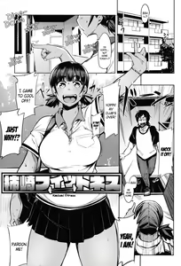 Kakizaki Fitness (decensored) — hentai manga cover on Fhentai