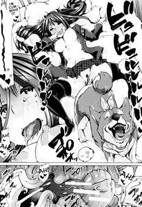 Page 136 of Juukan Kyoushitsu - Bestiality Classroom Ch. 1-5 - preview thumbnail
