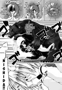 Page 68 of Juukan Kyoushitsu - Bestiality Classroom Ch. 1-5 - preview thumbnail