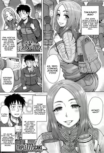 Kouhai Missed Memories | Kouhai's Missed Memories — hentai manga cover on Fhentai