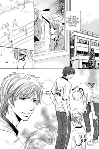Page 129 of Chikan Diary | Дневник Развратника - preview thumbnail