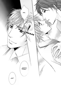 Page 139 of Chikan Diary | Дневник Развратника - preview thumbnail