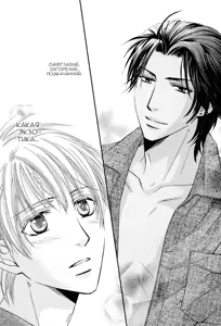 Page 57 of Chikan Diary | Дневник Развратника - preview thumbnail