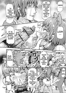 Page 16 of Inu no Kanojo | Dog's Girlfriend - preview thumbnail