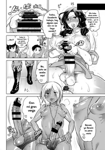 Page 13 of Ochinko Sensei - preview thumbnail