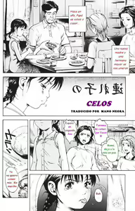 CELOS — hentai manga cover on Fhentai